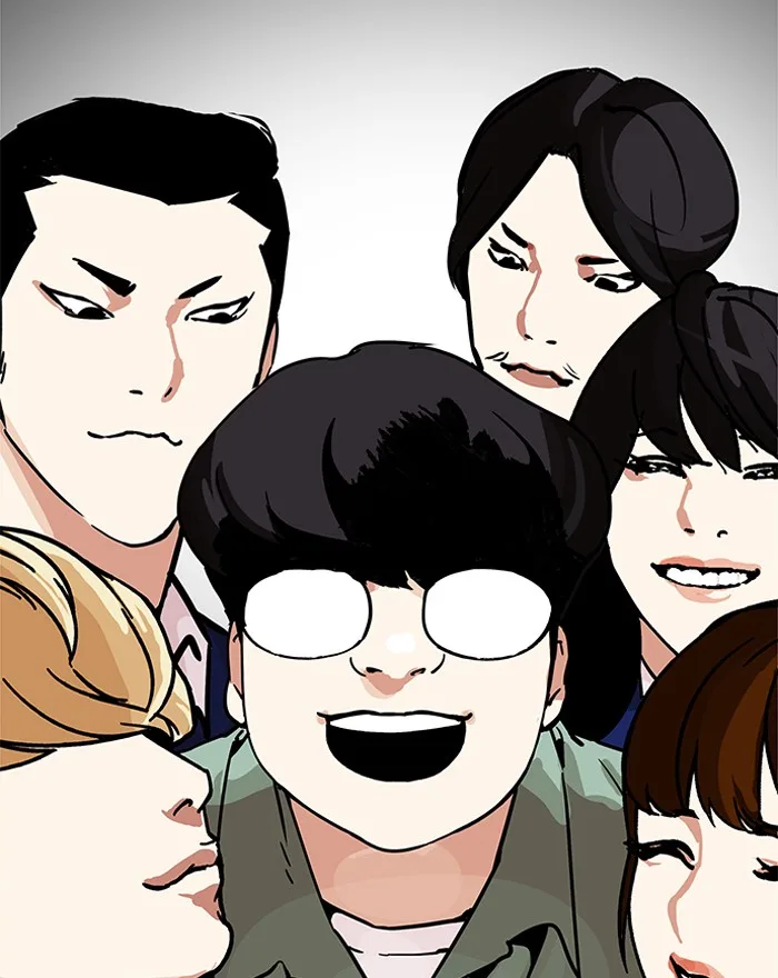 Lookism Chapter 197 – Page 138