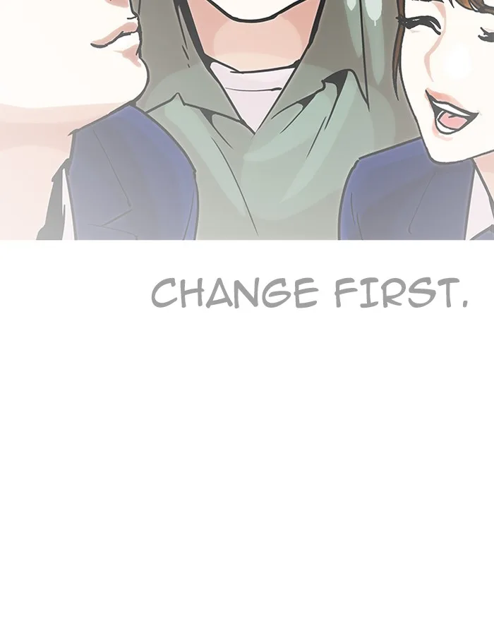 Lookism Chapter 197 – Page 152