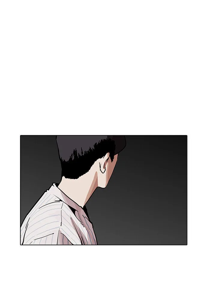 Lookism Chapter 198 – Page 11