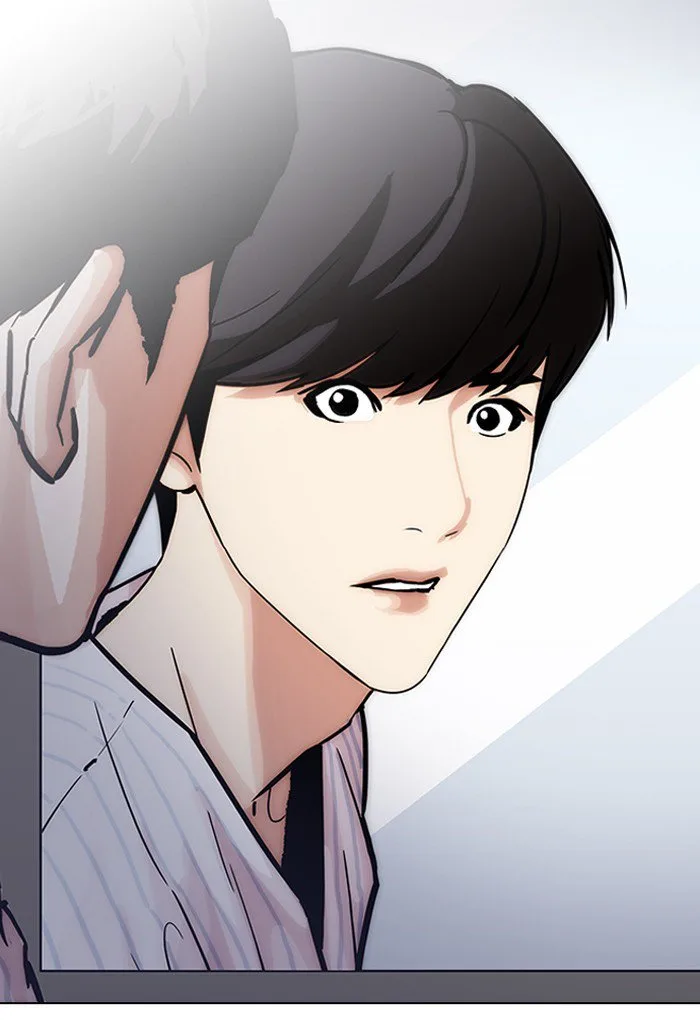 Lookism Chapter 198 – Page 13