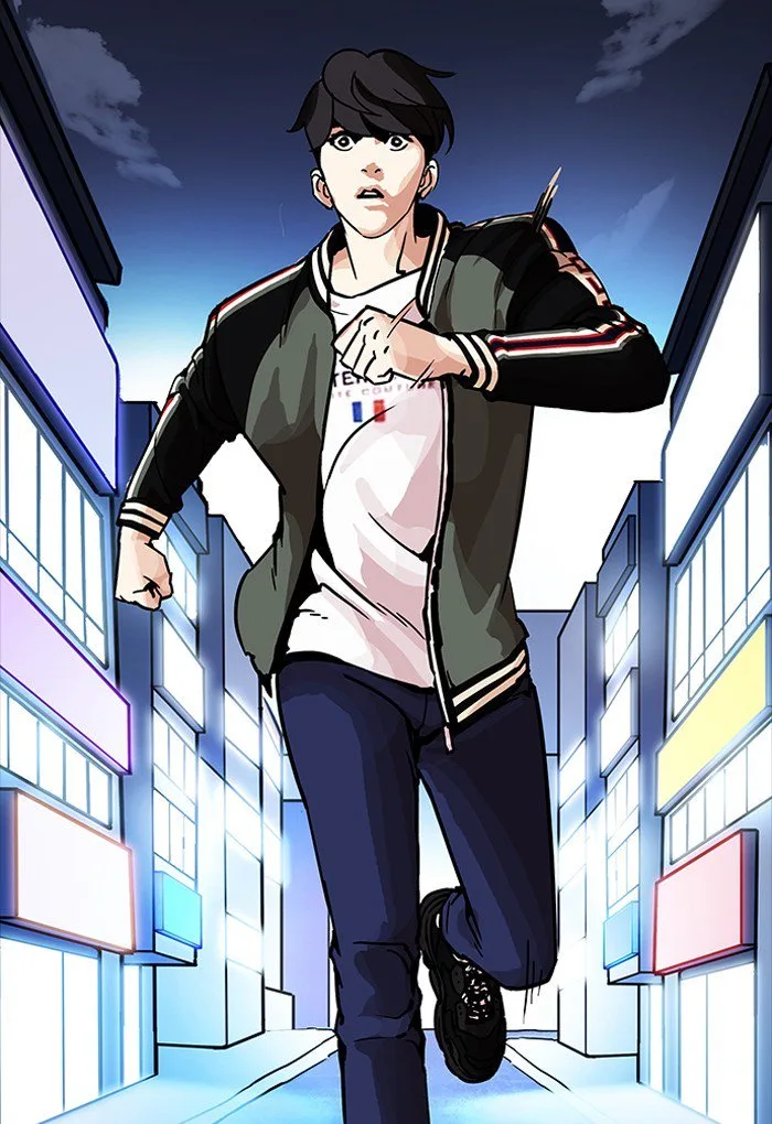 Lookism Chapter 198 – Page 20