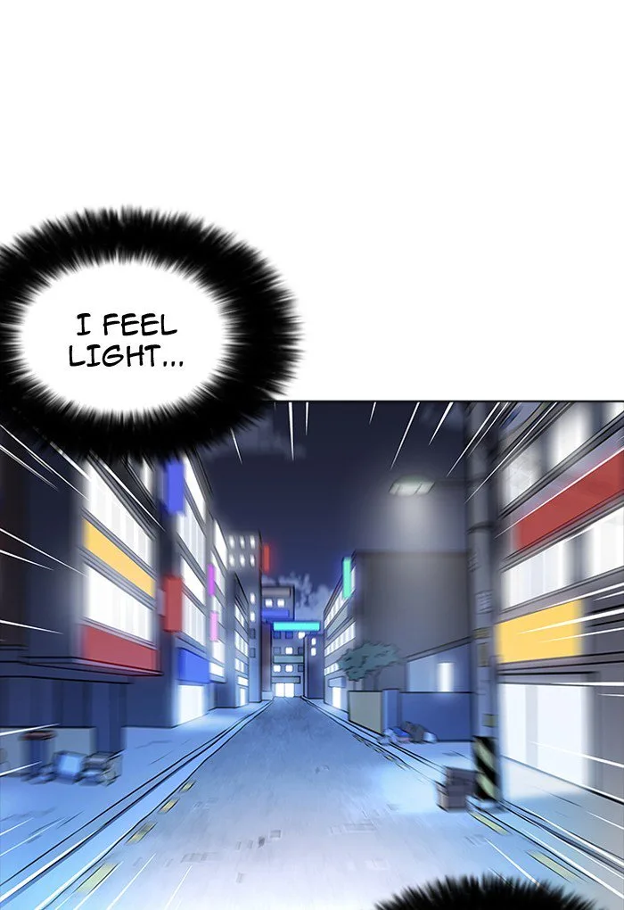 Lookism Chapter 198 – Page 22