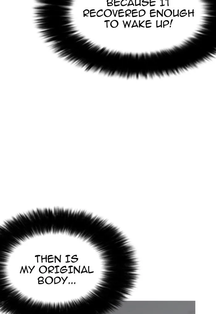 Lookism Chapter 198 – Page 28