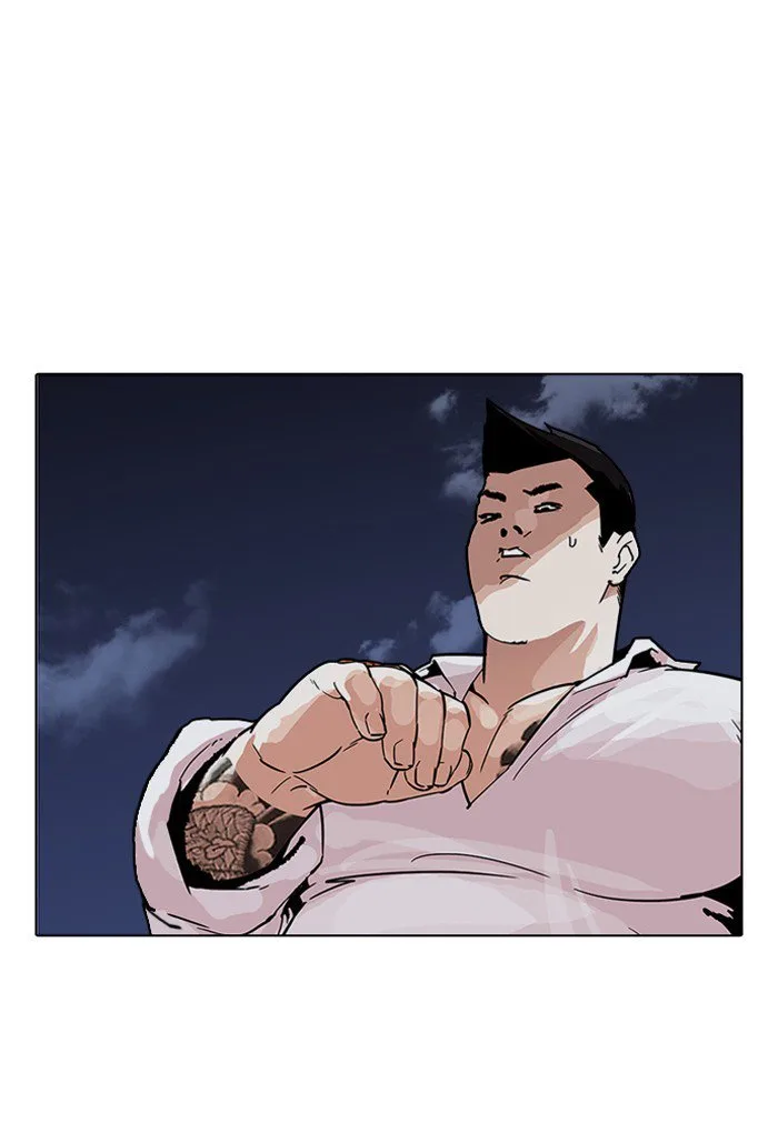 Lookism Chapter 198 – Page 38