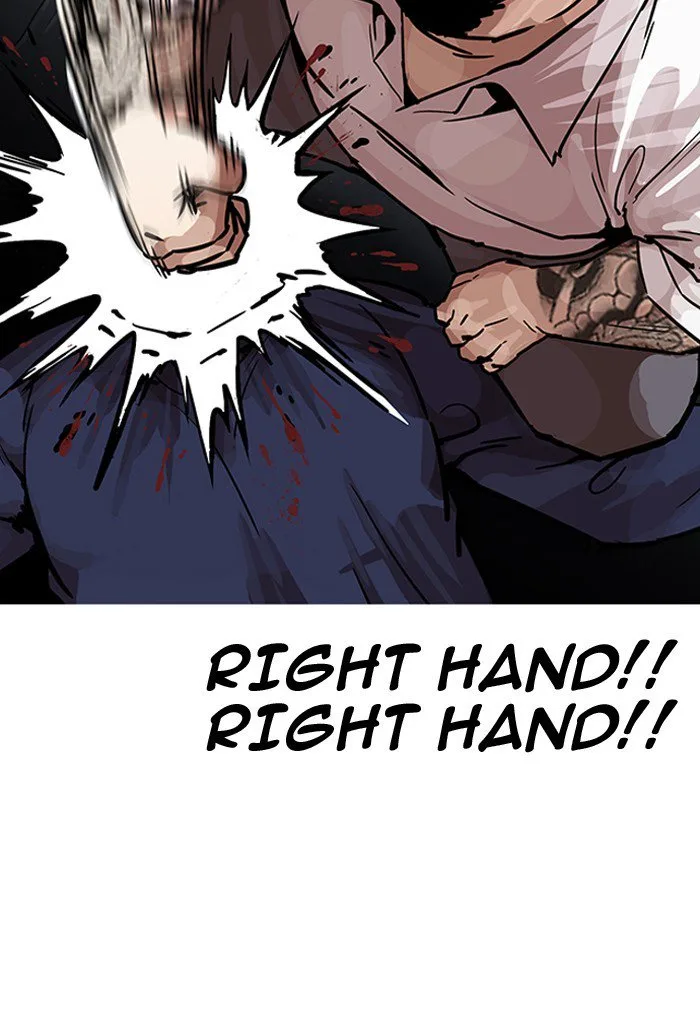 Lookism Chapter 198 – Page 41