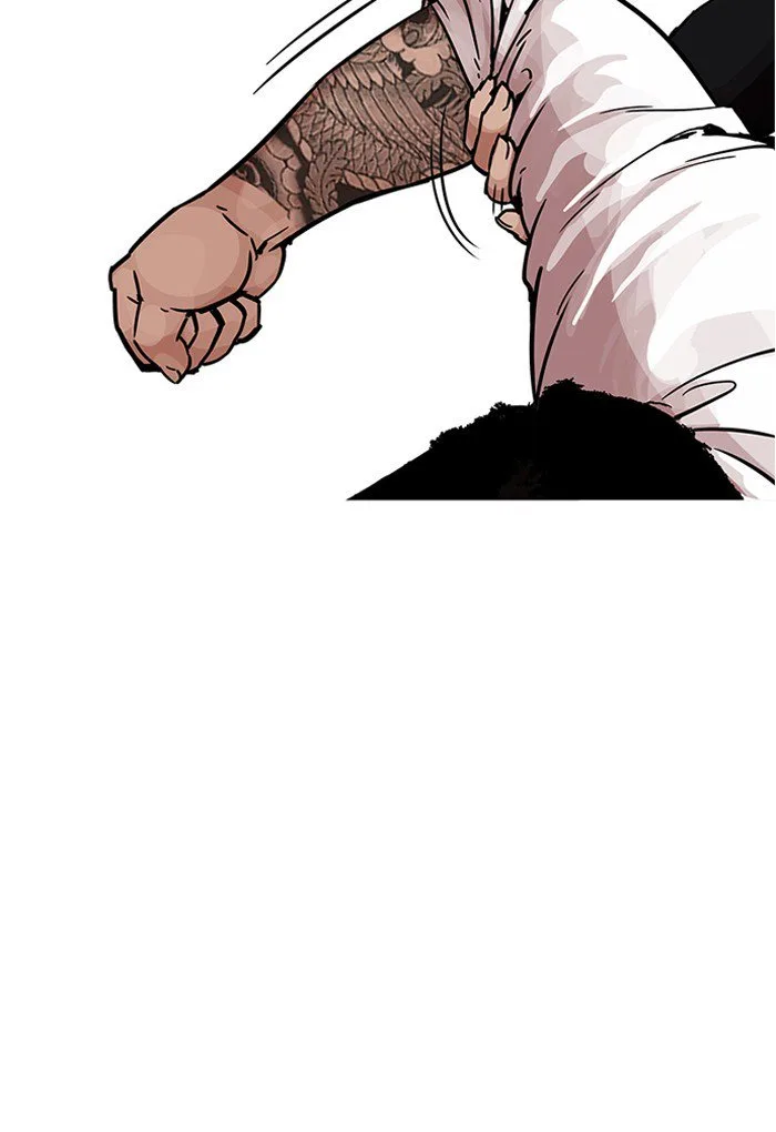 Lookism Chapter 198 – Page 43