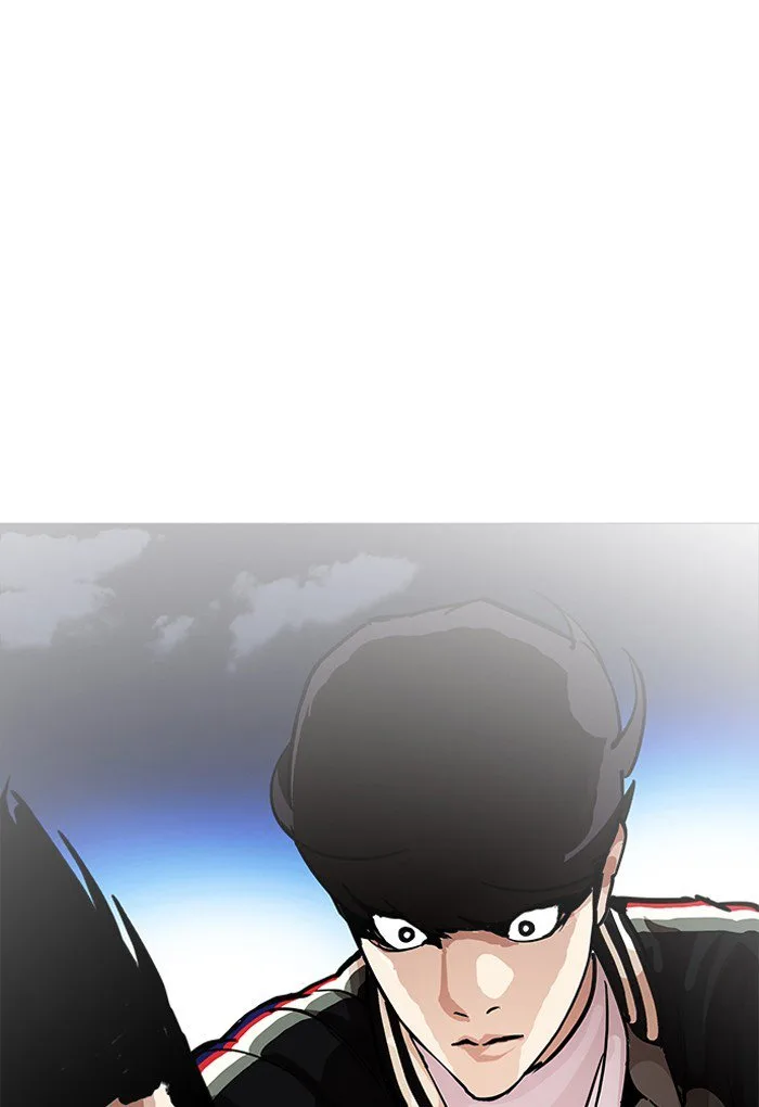 Lookism Chapter 198 – Page 44