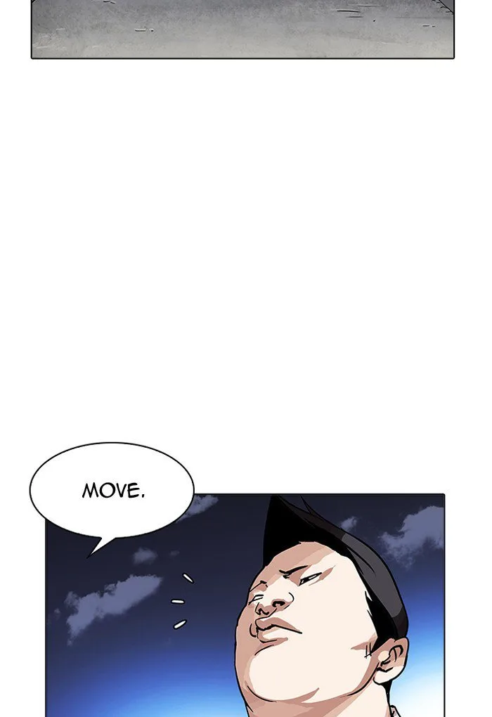 Lookism Chapter 198 – Page 51