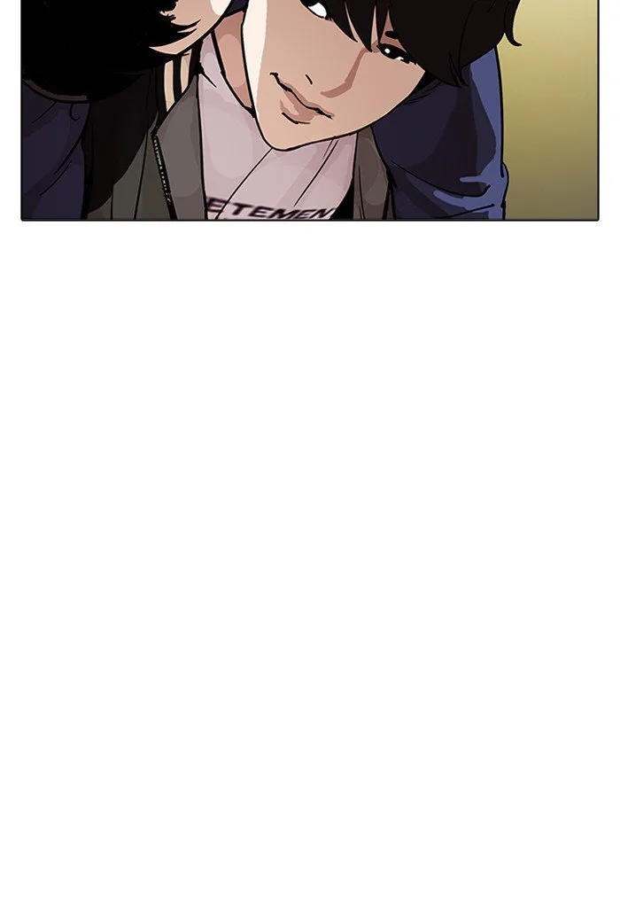 Lookism Chapter 198 – Page 66