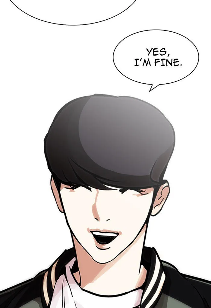 Lookism Chapter 198 – Page 73