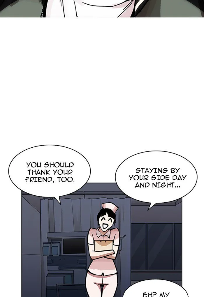 Lookism Chapter 198 – Page 74
