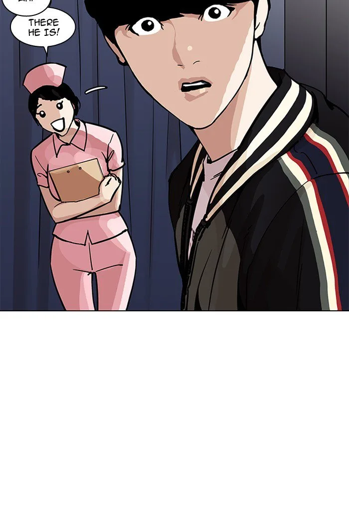 Lookism Chapter 198 – Page 80