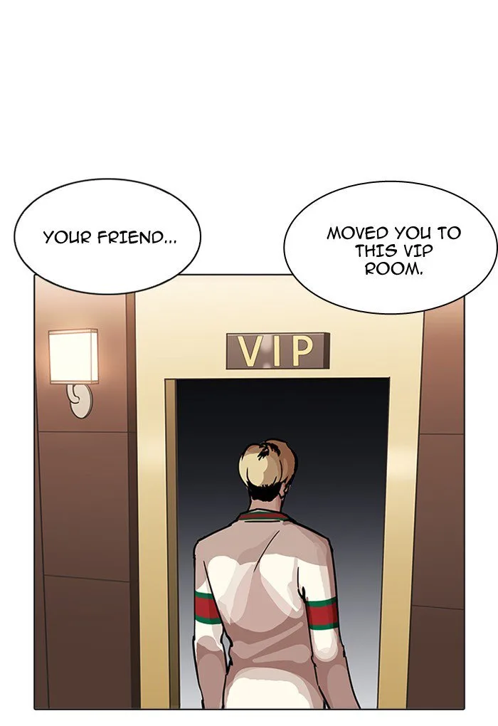 Lookism Chapter 198 – Page 81
