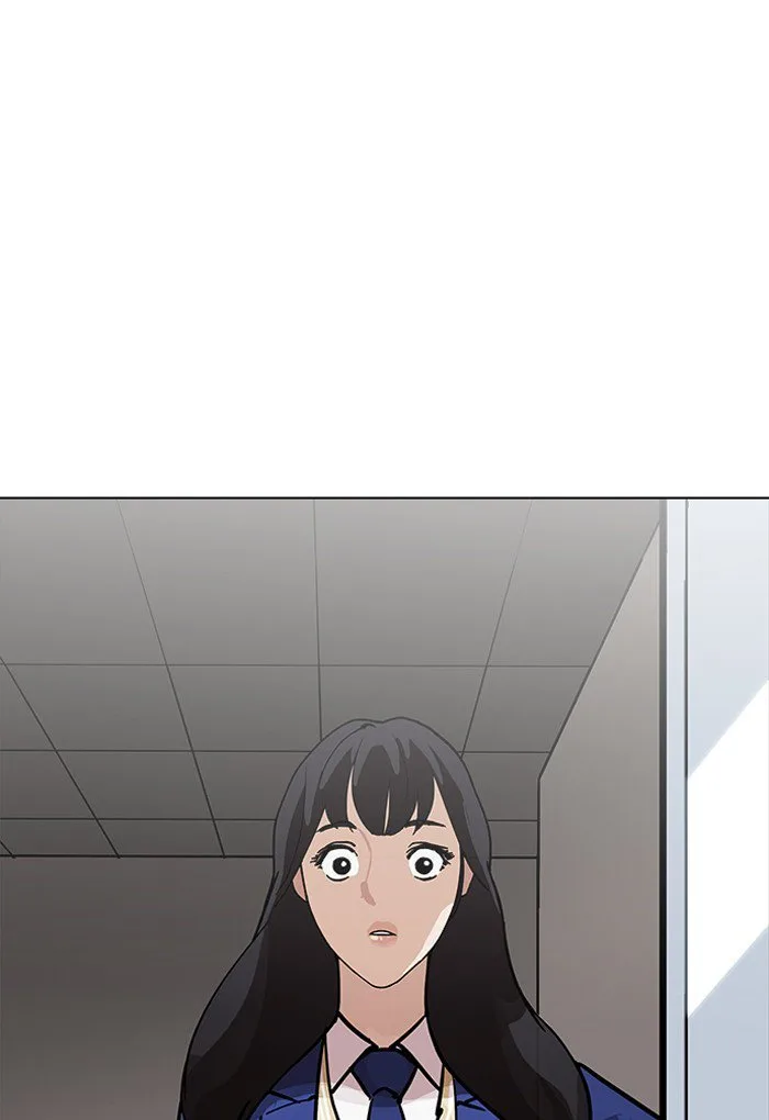 Lookism Chapter 198 – Page 94