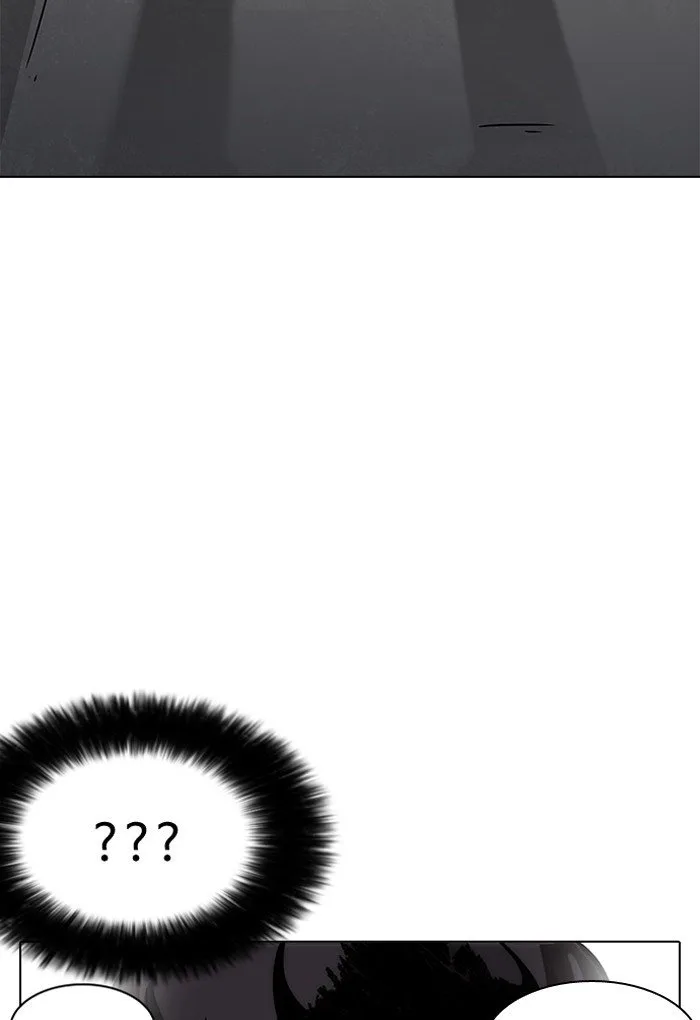 Lookism Chapter 198 – Page 98