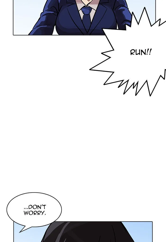 Lookism Chapter 198 – Page 104