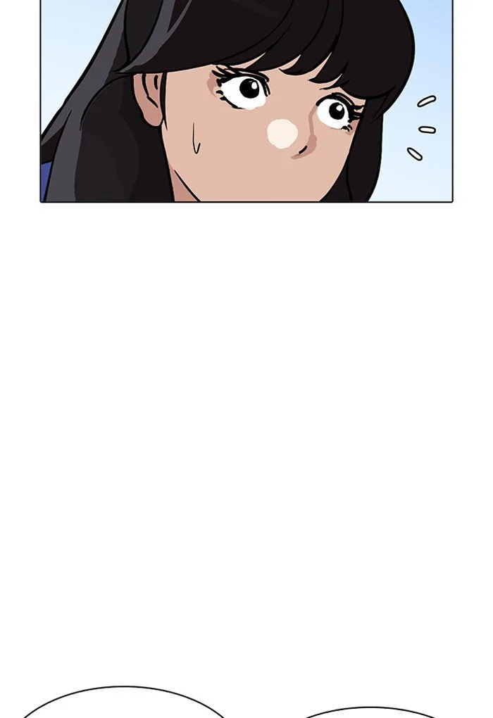 Lookism Chapter 198 – Page 105
