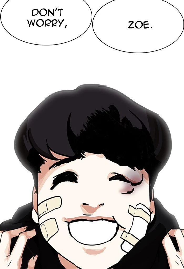 Lookism Chapter 198 – Page 106