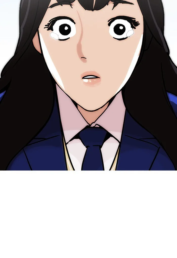 Lookism Chapter 198 – Page 109