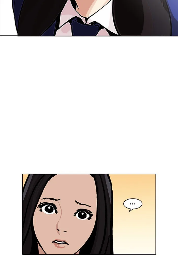 Lookism Chapter 198 – Page 115