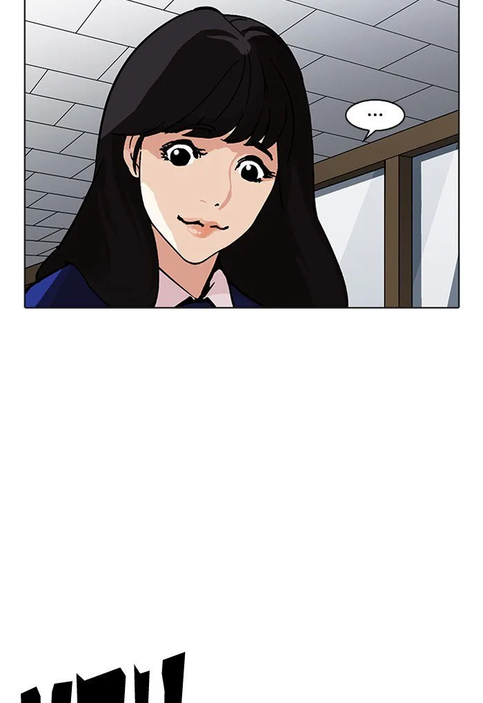 Lookism Chapter 198 – Page 118