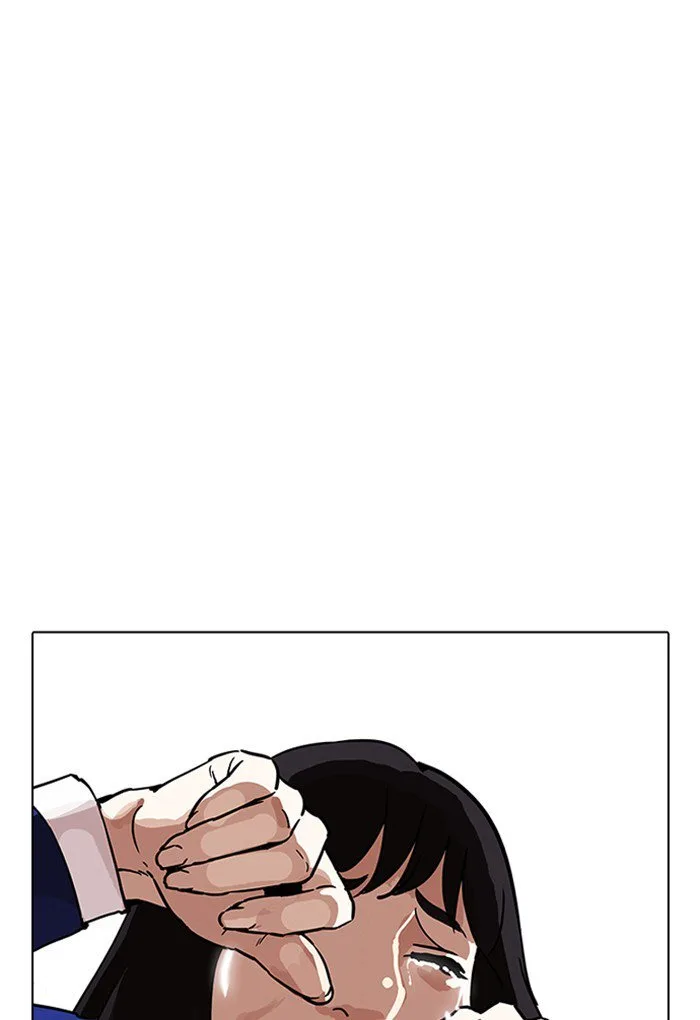 Lookism Chapter 198 – Page 121