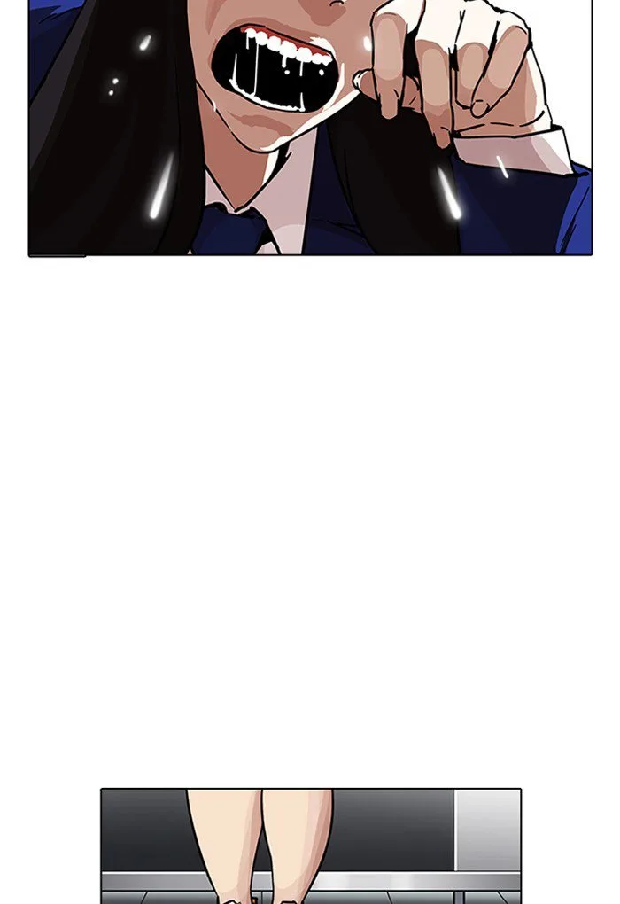 Lookism Chapter 198 – Page 122