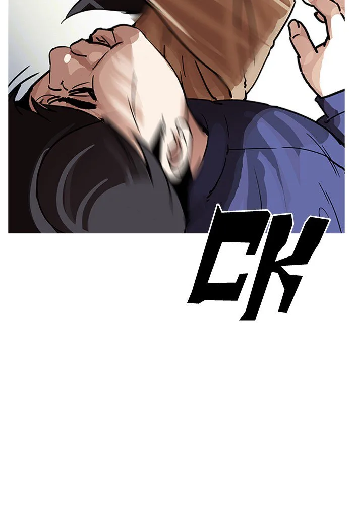 Lookism Chapter 198 – Page 128