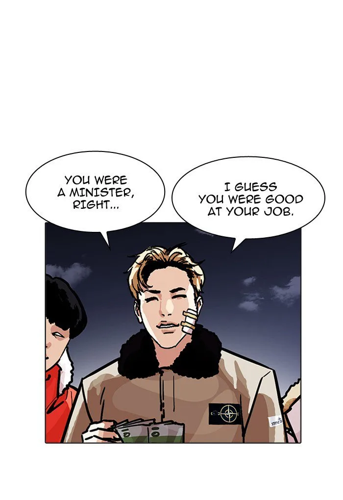 Lookism Chapter 198 – Page 141
