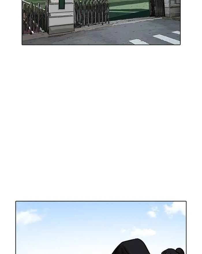 Lookism Chapter 199 – Page 2
