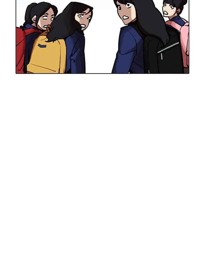 Lookism Chapter 199 – Page 3