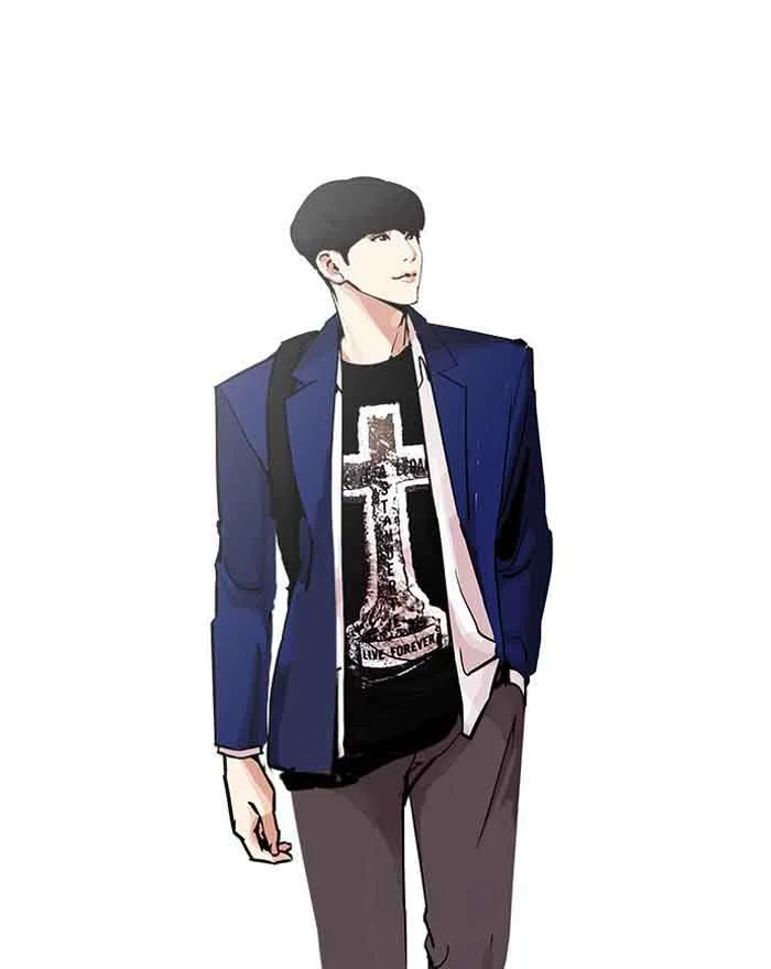 Lookism Chapter 199 – Page 4
