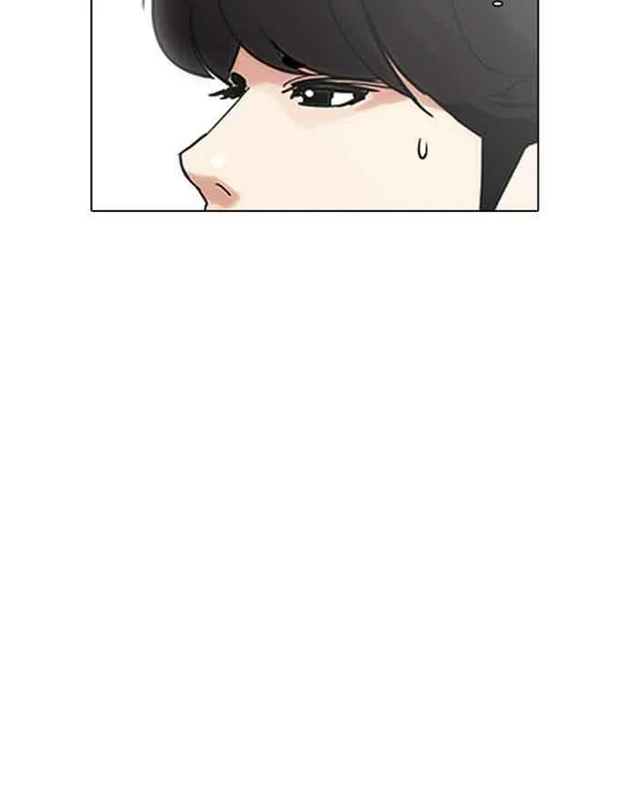 Lookism Chapter 199 – Page 11