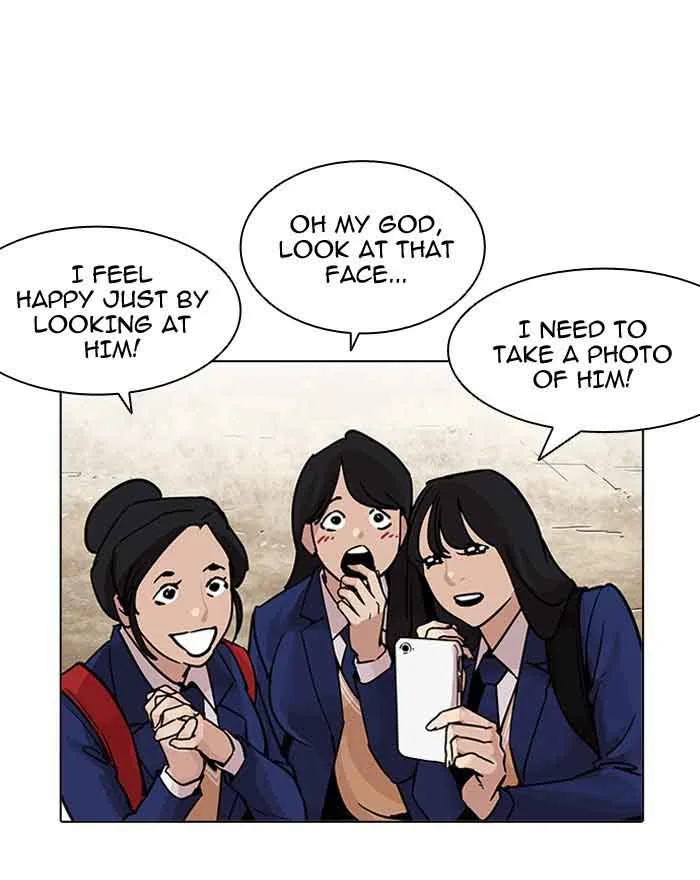 Lookism Chapter 199 – Page 14