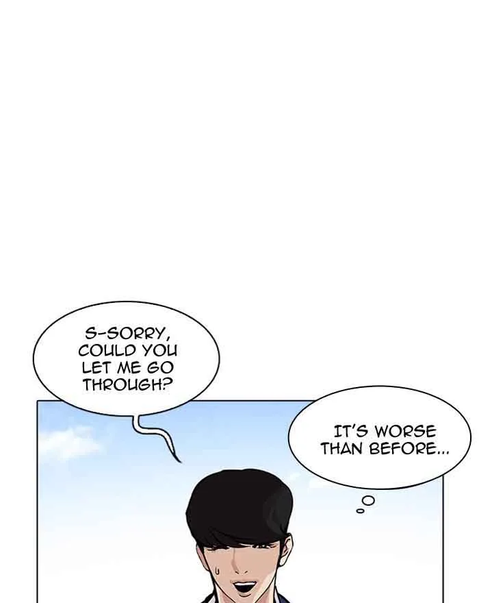Lookism Chapter 199 – Page 15