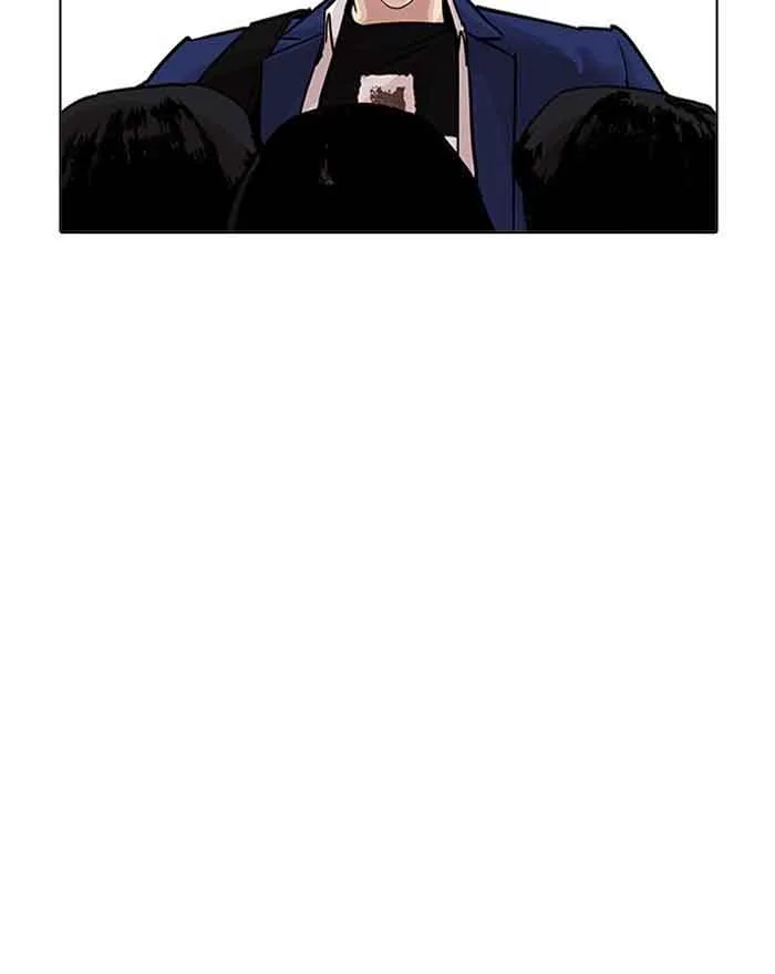 Lookism Chapter 199 – Page 16
