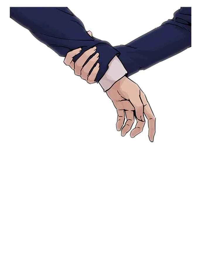 Lookism Chapter 199 – Page 17
