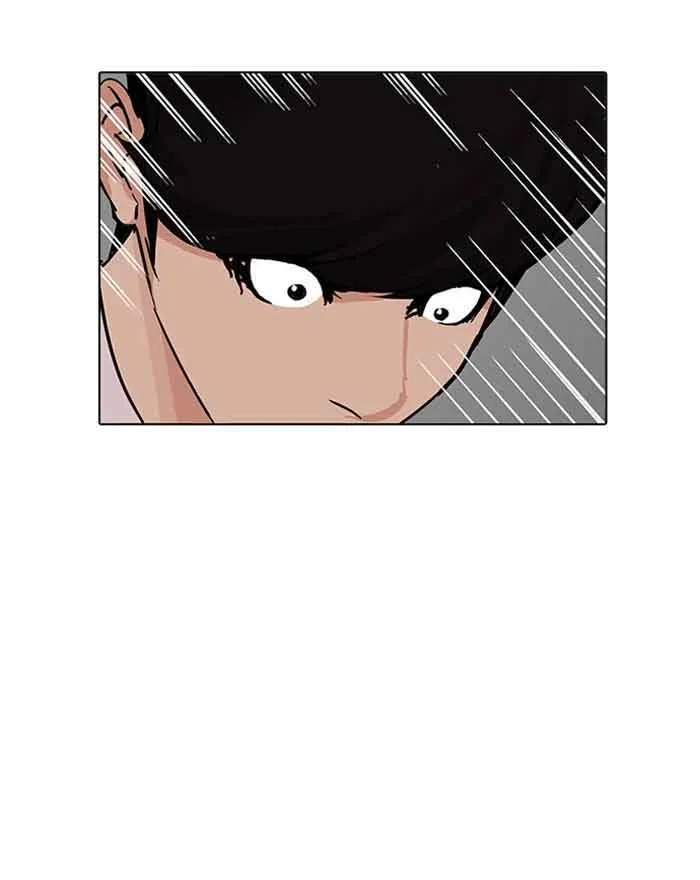 Lookism Chapter 199 – Page 18
