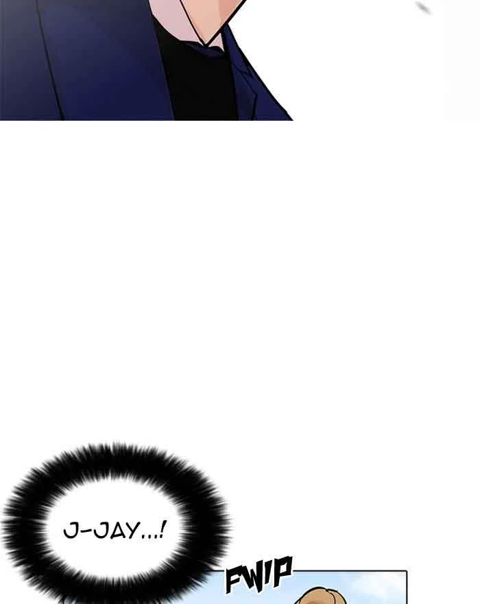 Lookism Chapter 199 – Page 22