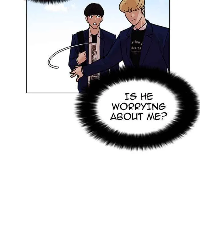 Lookism Chapter 199 – Page 23
