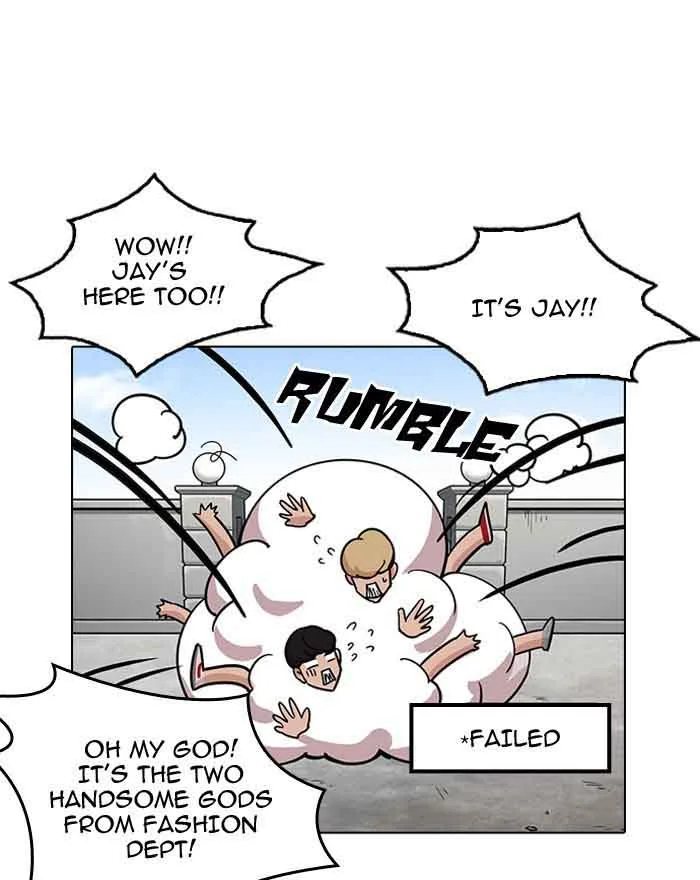 Lookism Chapter 199 – Page 24