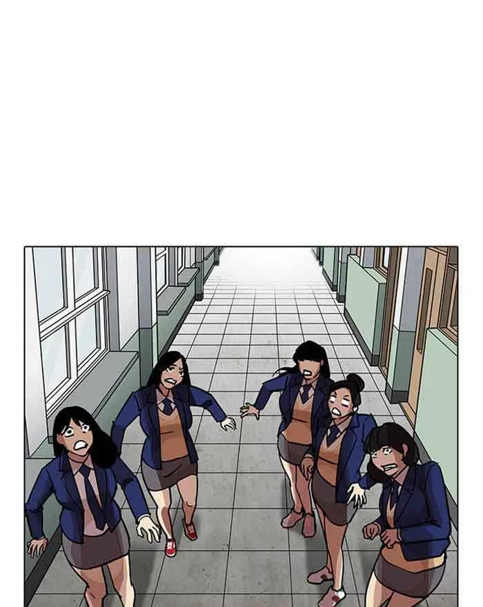 Lookism Chapter 199 – Page 26