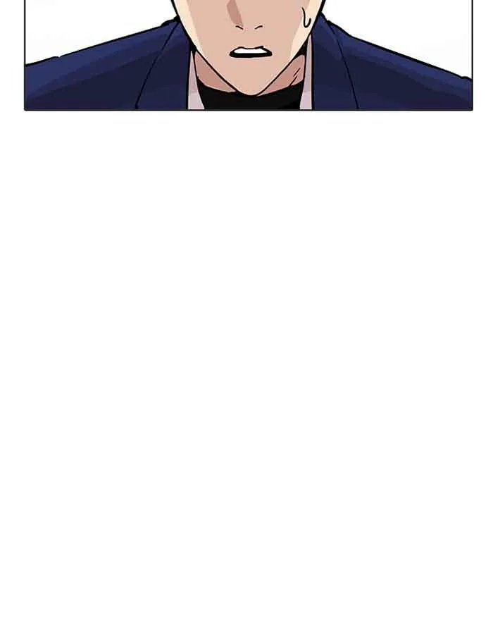 Lookism Chapter 199 – Page 28