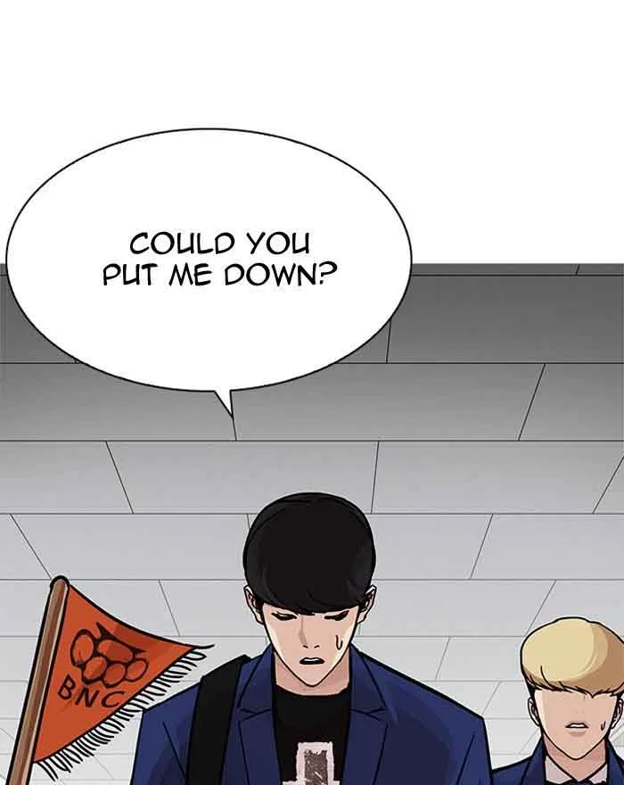 Lookism Chapter 199 – Page 29