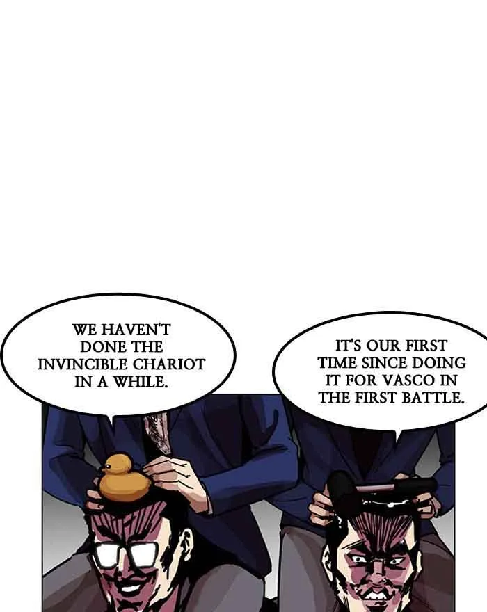 Lookism Chapter 199 – Page 33