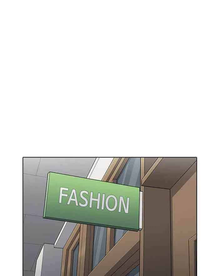 Lookism Chapter 199 – Page 37