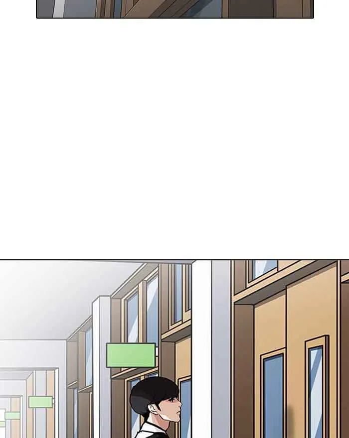 Lookism Chapter 199 – Page 38