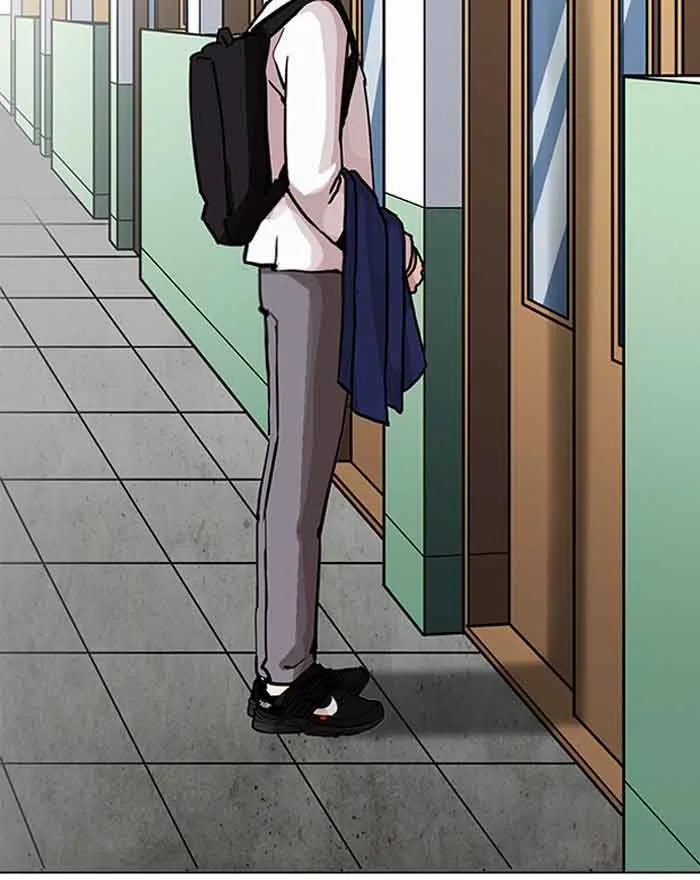 Lookism Chapter 199 – Page 39