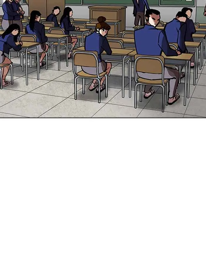 Lookism Chapter 199 – Page 41