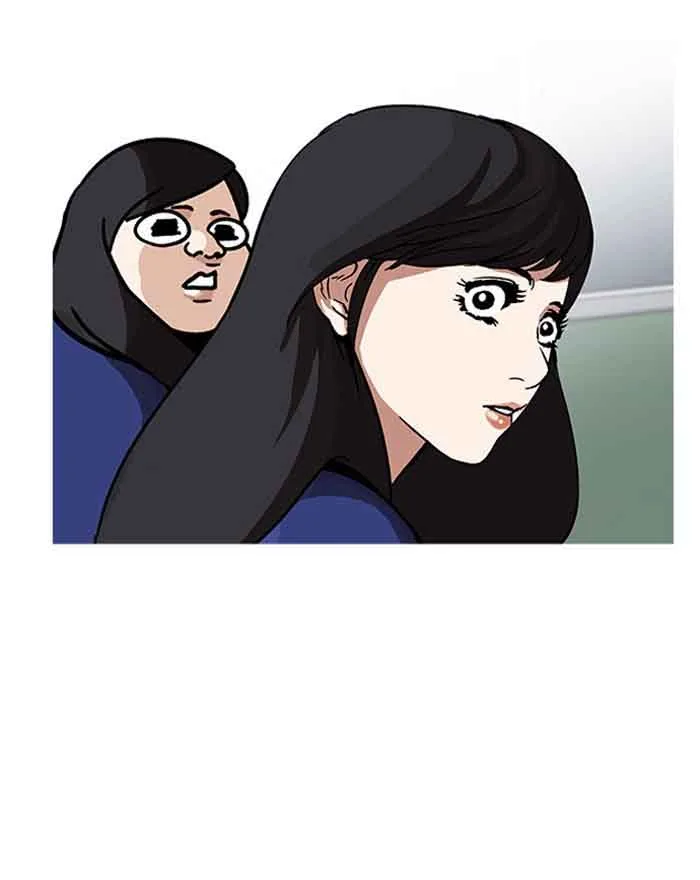 Lookism Chapter 199 – Page 42